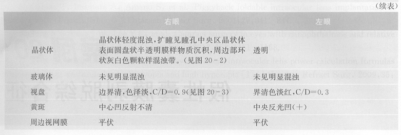 ZY016_102_1.gif